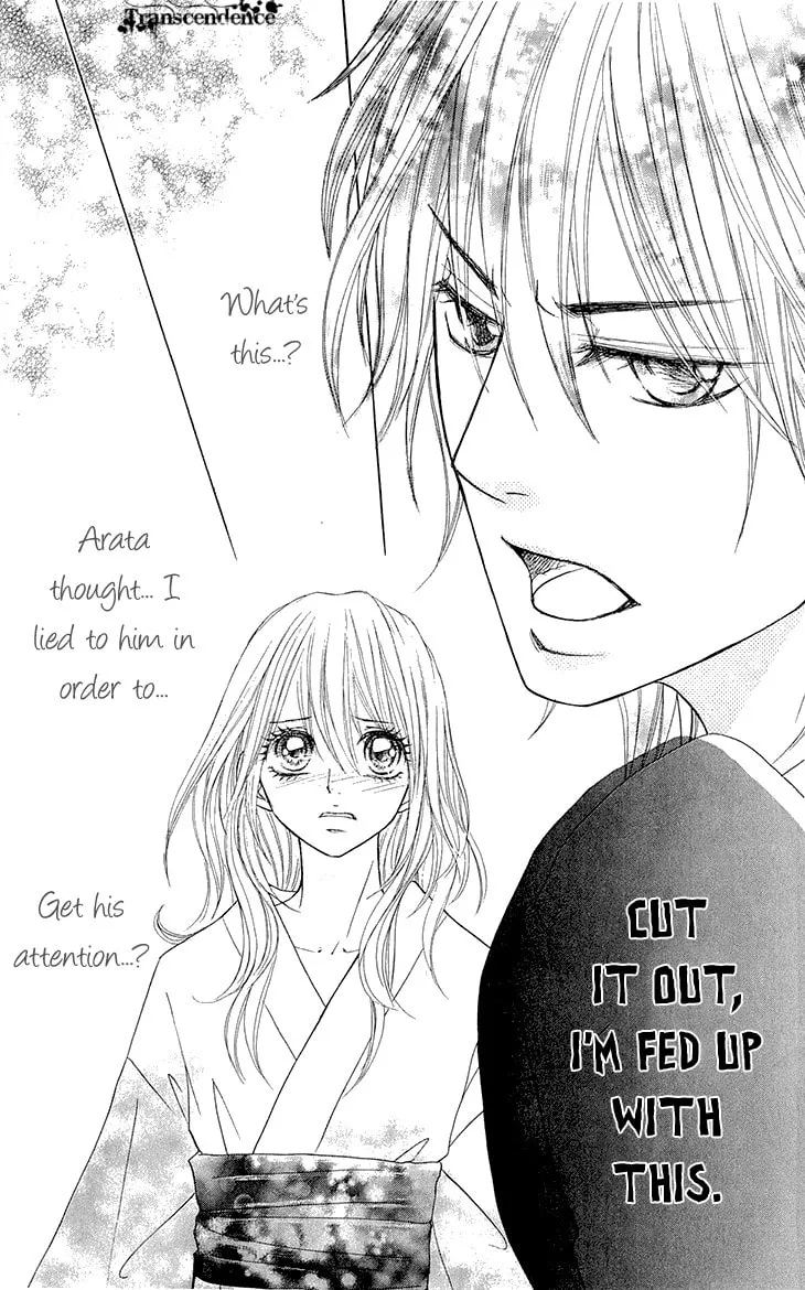 Read Switch Girl!! chapter 52 image 17 on Lezhin
