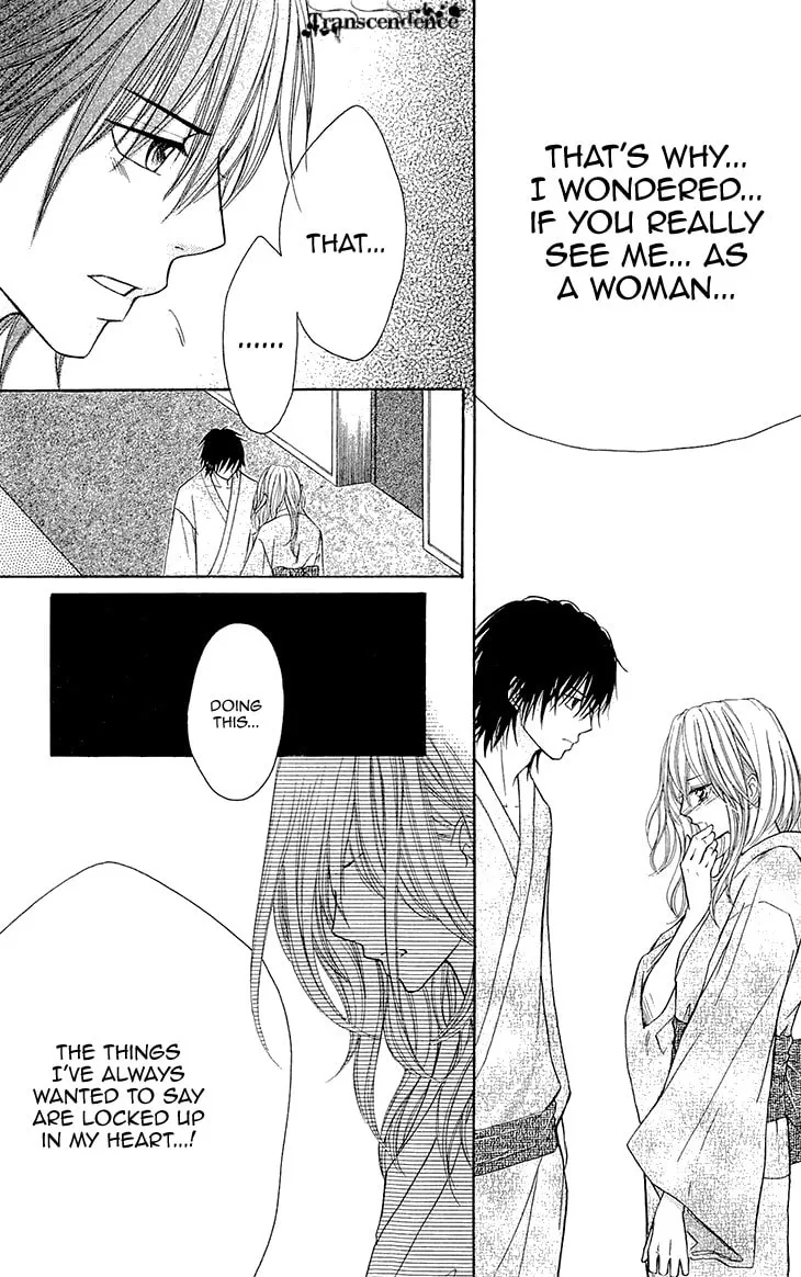 Read Switch Girl!! chapter 52 image 19 on Lezhin
