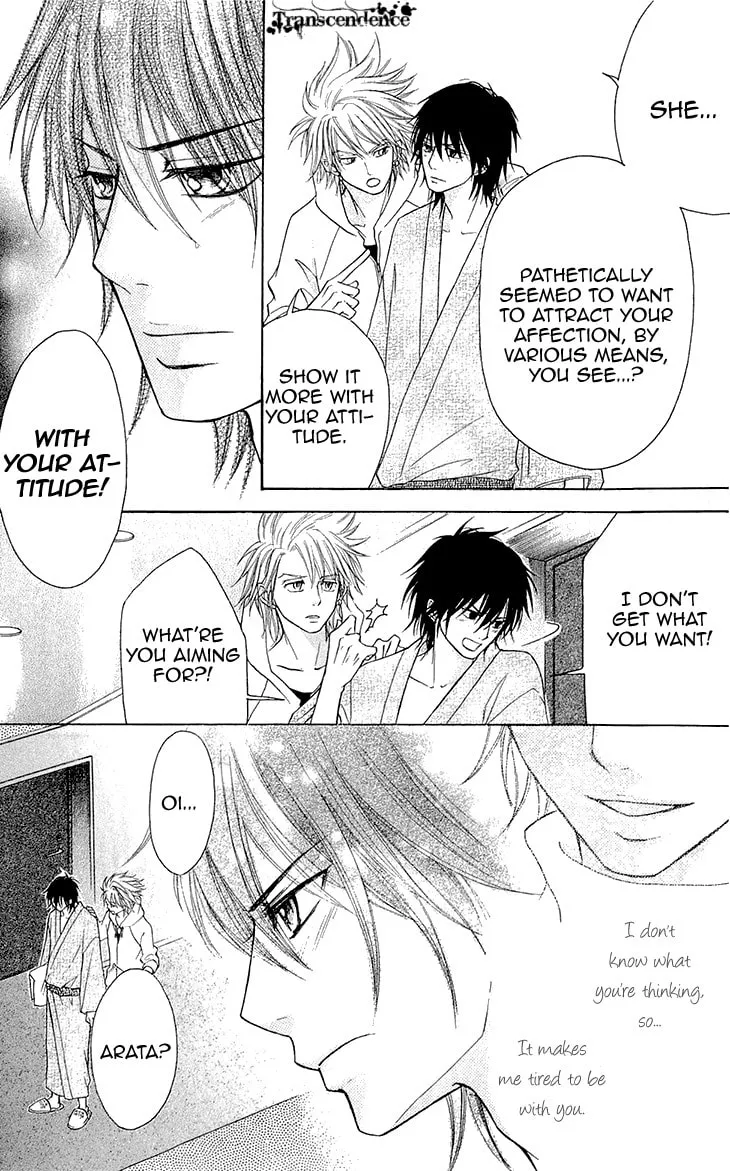 Read Switch Girl!! chapter 52 image 3 on Lezhin