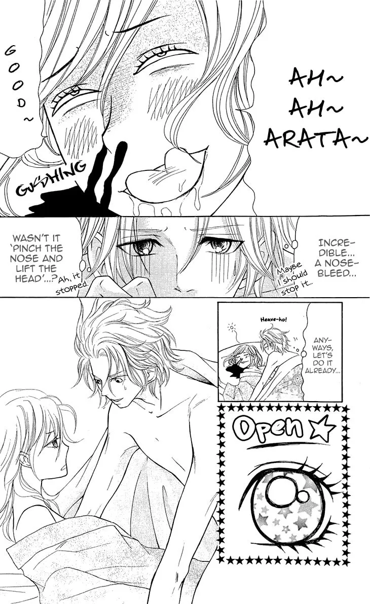 Read Switch Girl!! chapter 52 image 6 on Lezhin