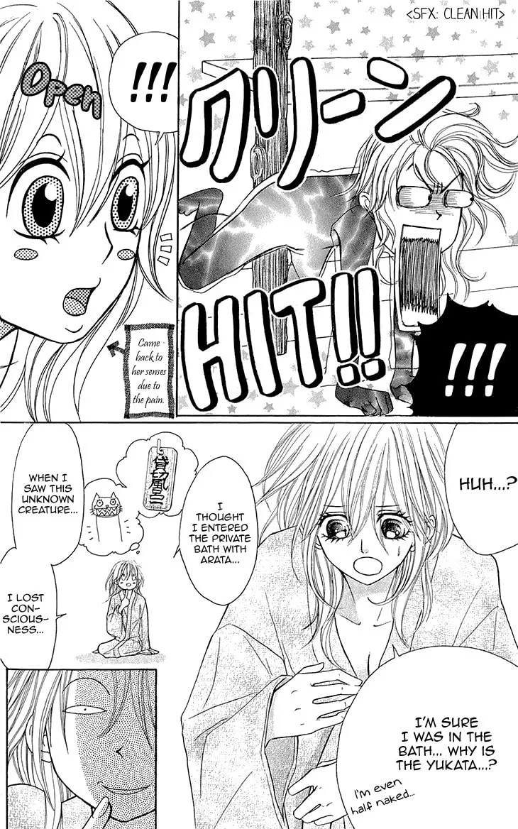 Read Switch Girl!! chapter 52 image 8 on Lezhin