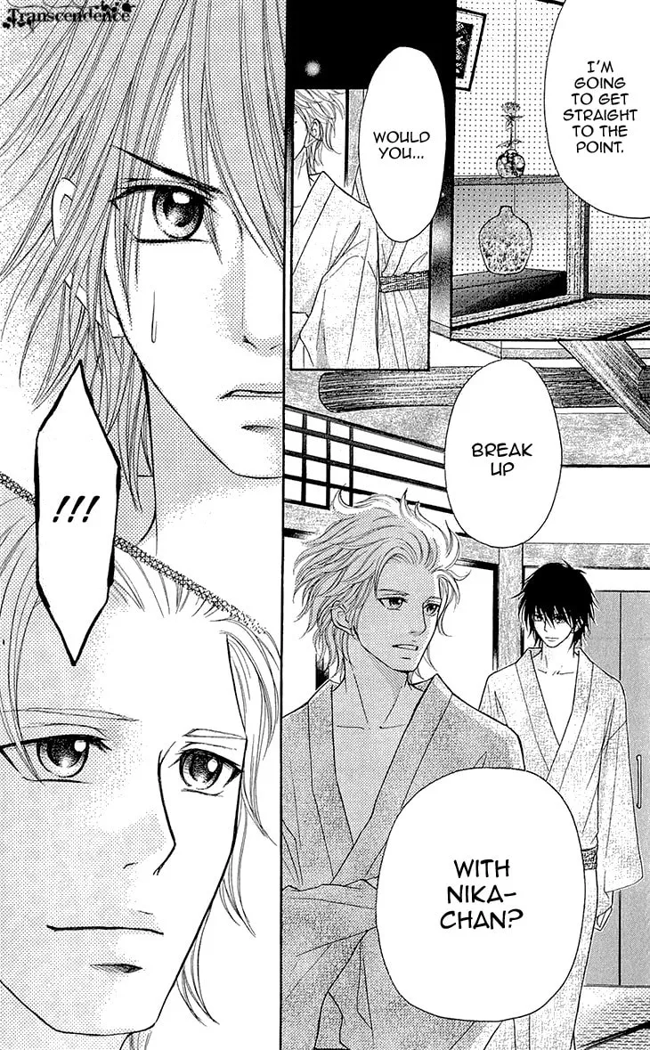 Read Switch Girl!! chapter 53 image 10 on Lezhin