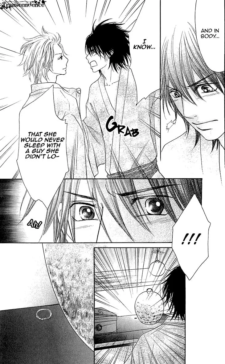 Read Switch Girl!! chapter 53 image 13 on Lezhin