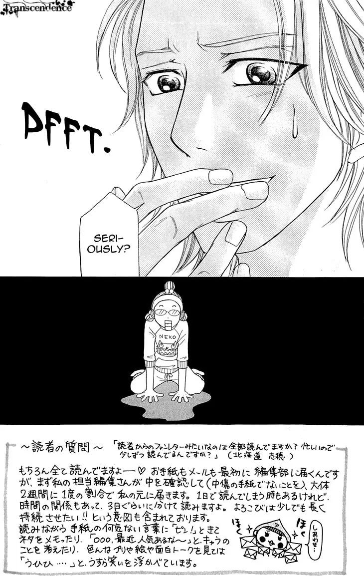 Read Switch Girl!! chapter 53 image 30 on Lezhin