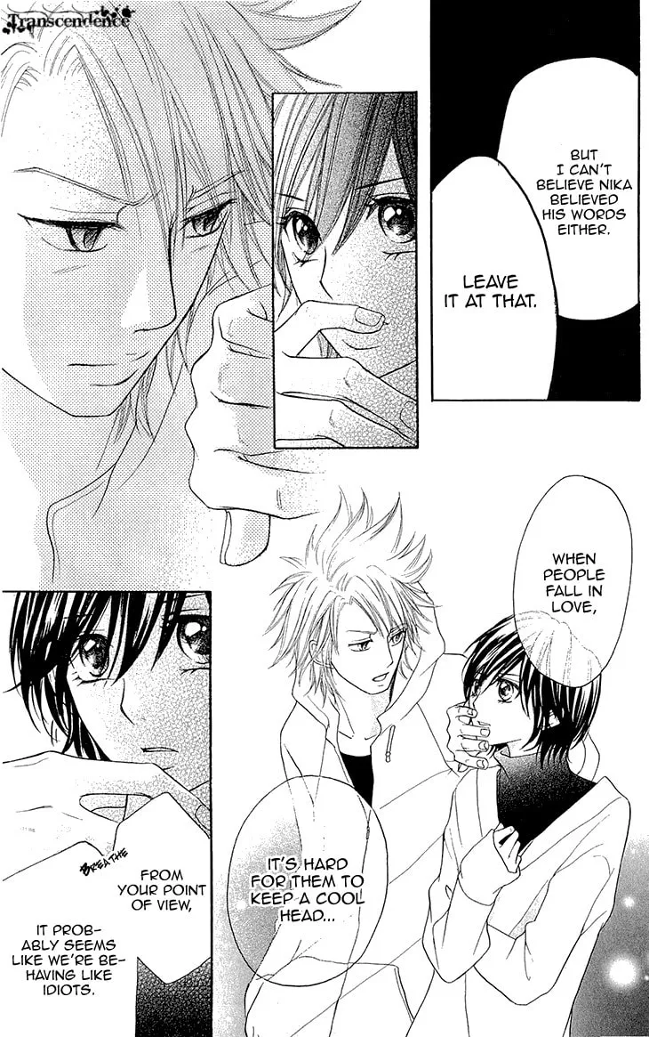 Read Switch Girl!! chapter 53 image 5 on Lezhin