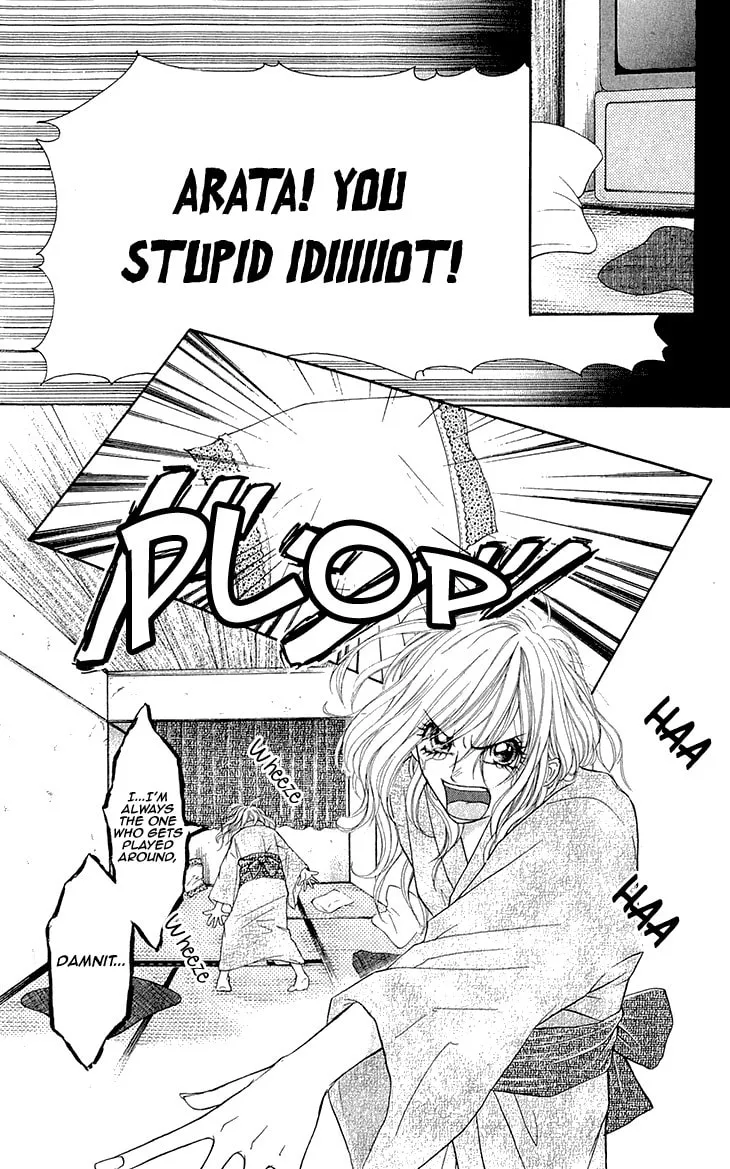 Read Switch Girl!! chapter 53 image 7 on Lezhin