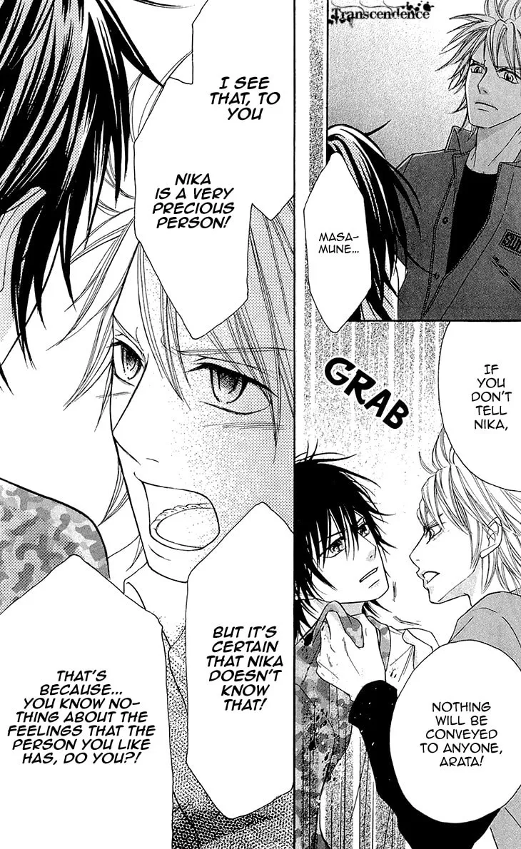 Read Switch Girl!! chapter 54 image 12 on Lezhin