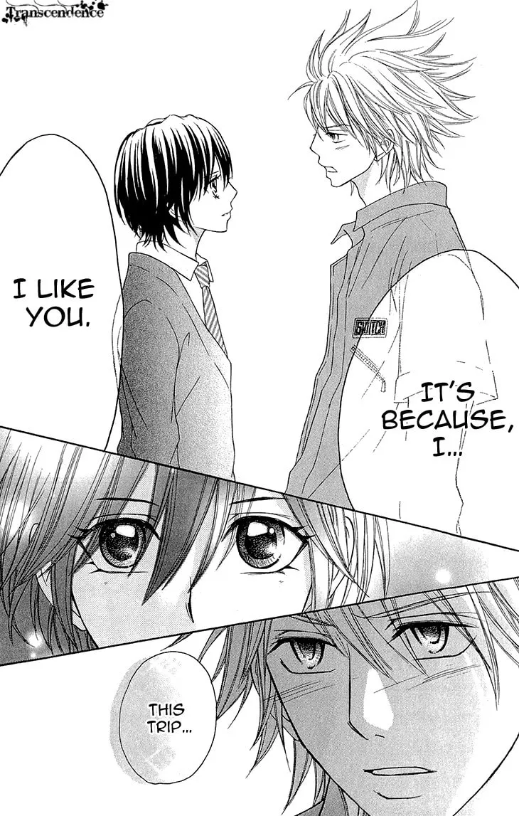 Read Switch Girl!! chapter 54 image 19 on Lezhin