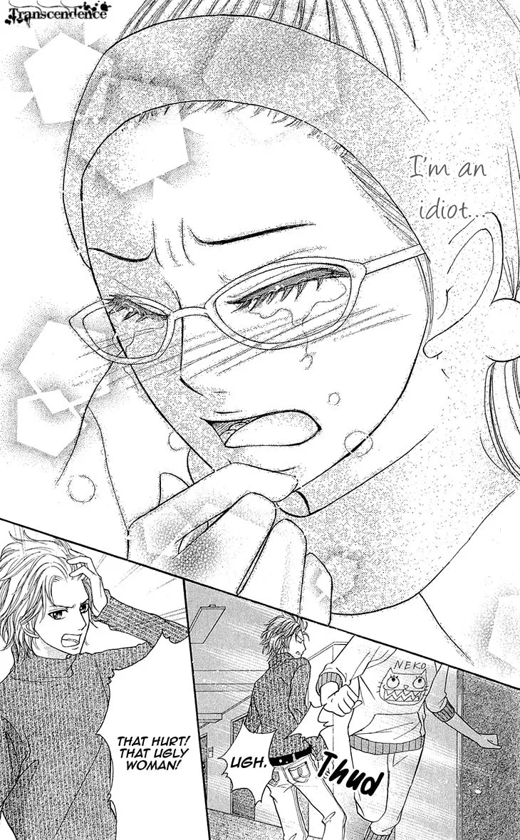 Read Switch Girl!! chapter 54 image 7 on Lezhin