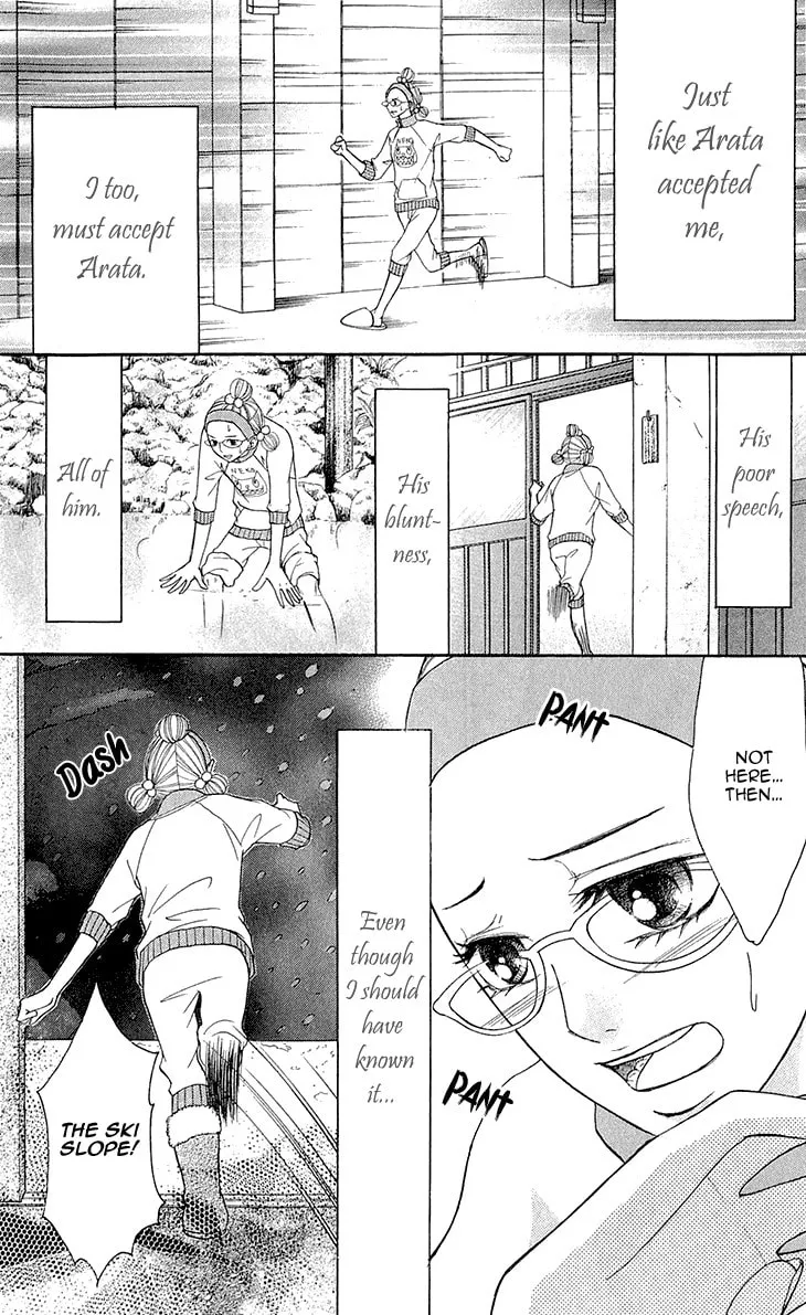 Read Switch Girl!! chapter 54 image 8 on Lezhin