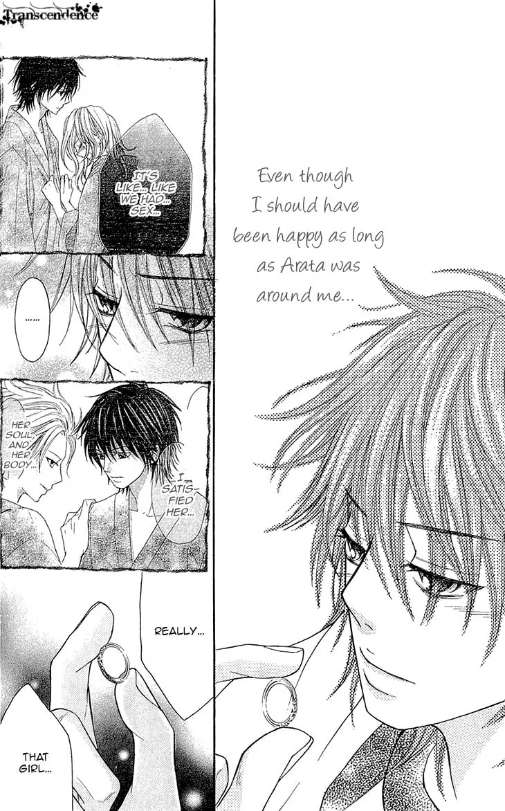 Read Switch Girl!! chapter 54 image 9 on Lezhin