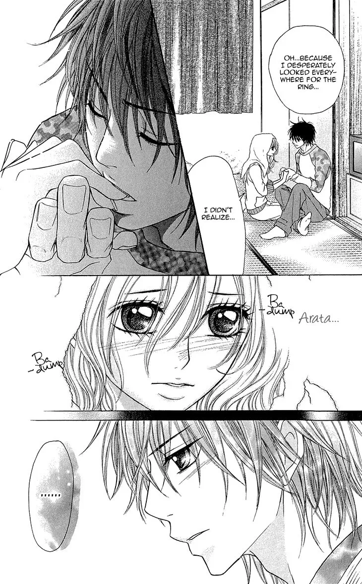 Read Switch Girl!! chapter 55 image 17 on Lezhin