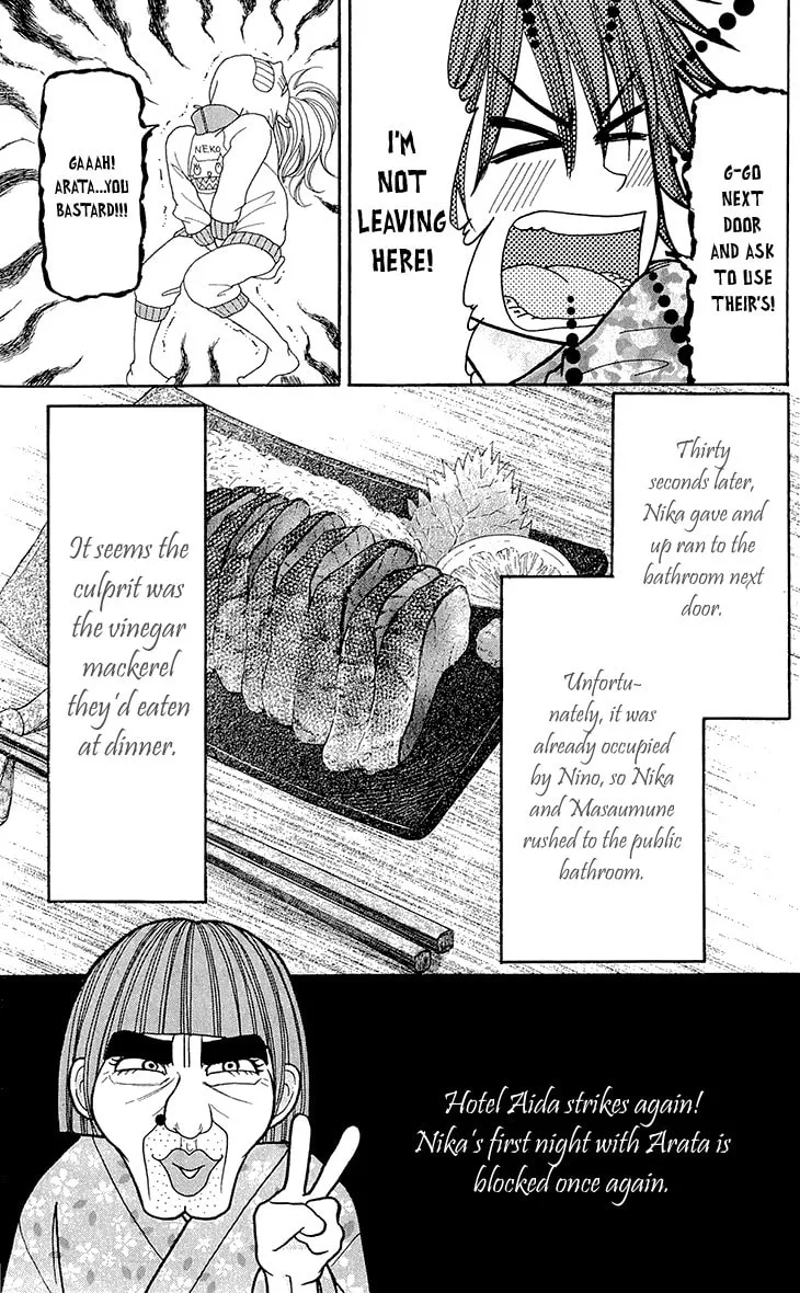 Read Switch Girl!! chapter 55 image 24 on Lezhin