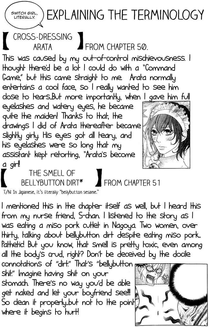 Read Switch Girl!! chapter 55 image 25 on Lezhin