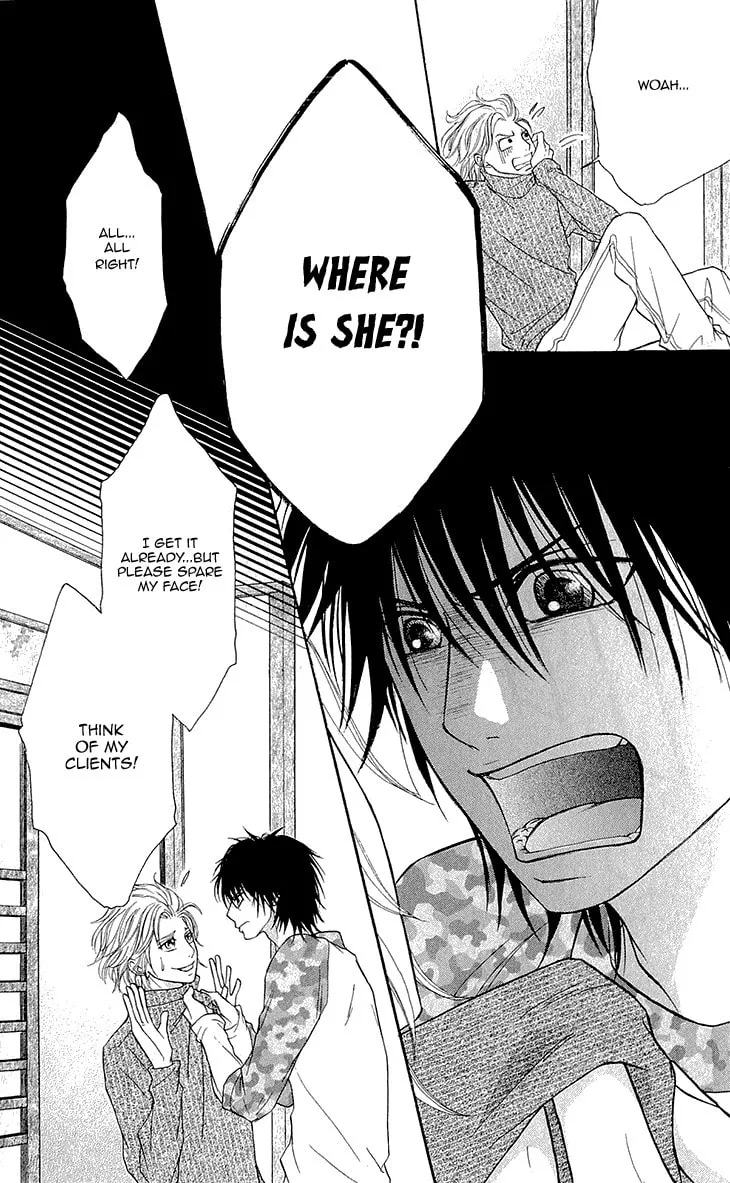 Read Switch Girl!! chapter 55 image 5 on Lezhin