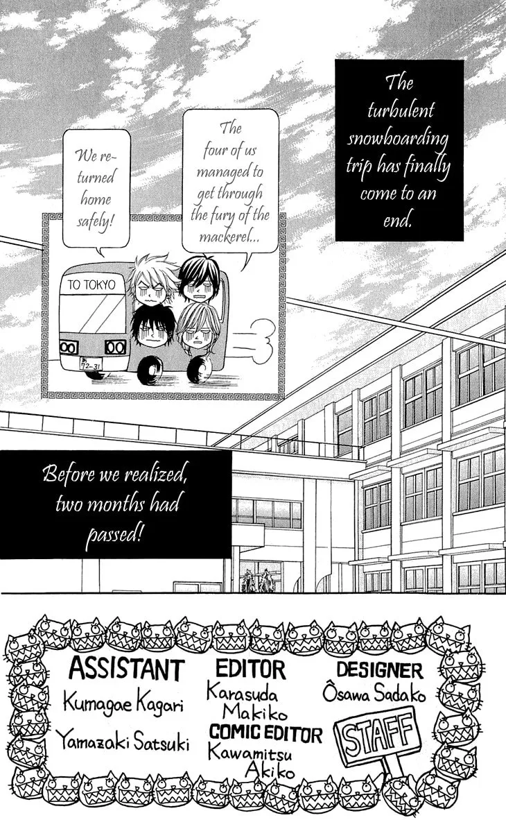 Read Switch Girl!! chapter 56 image 1 on Lezhin