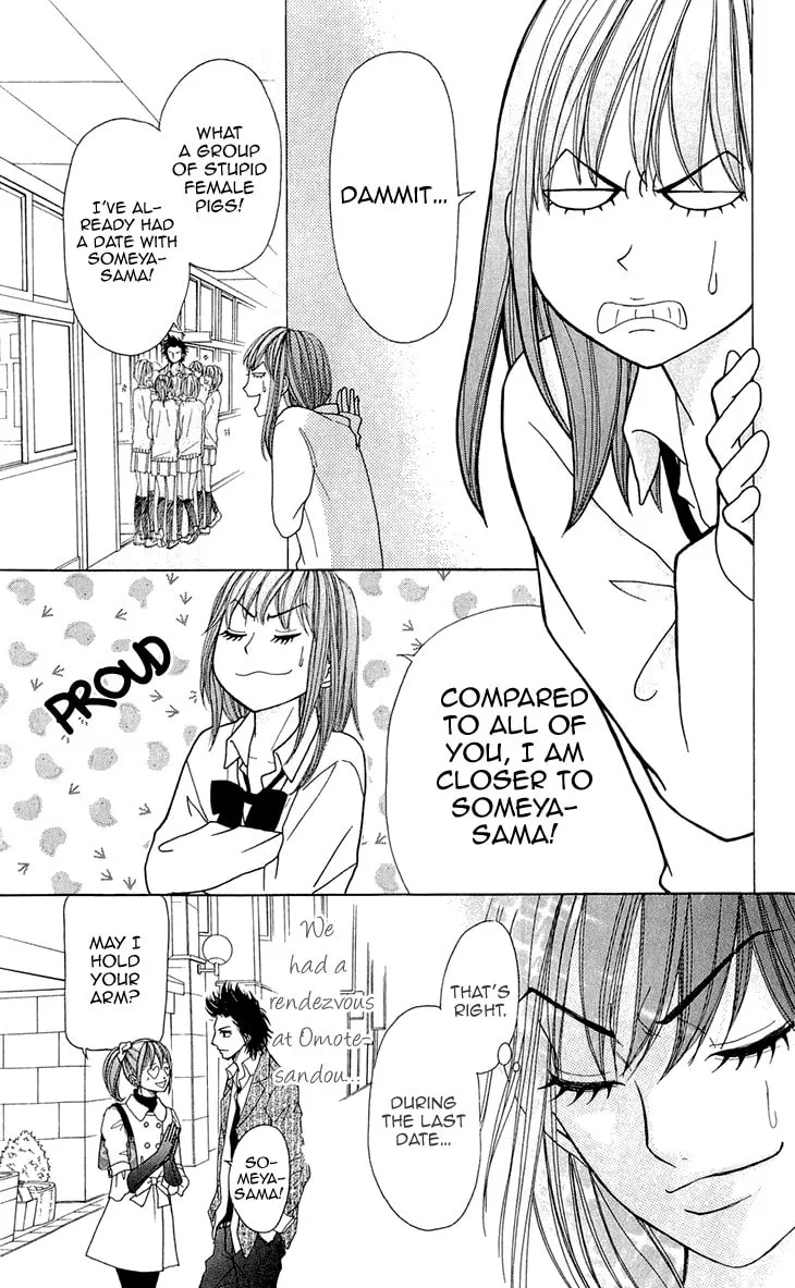 Read Switch Girl!! chapter 56 image 10 on Lezhin