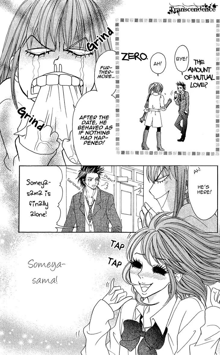 Read Switch Girl!! chapter 56 image 12 on Lezhin