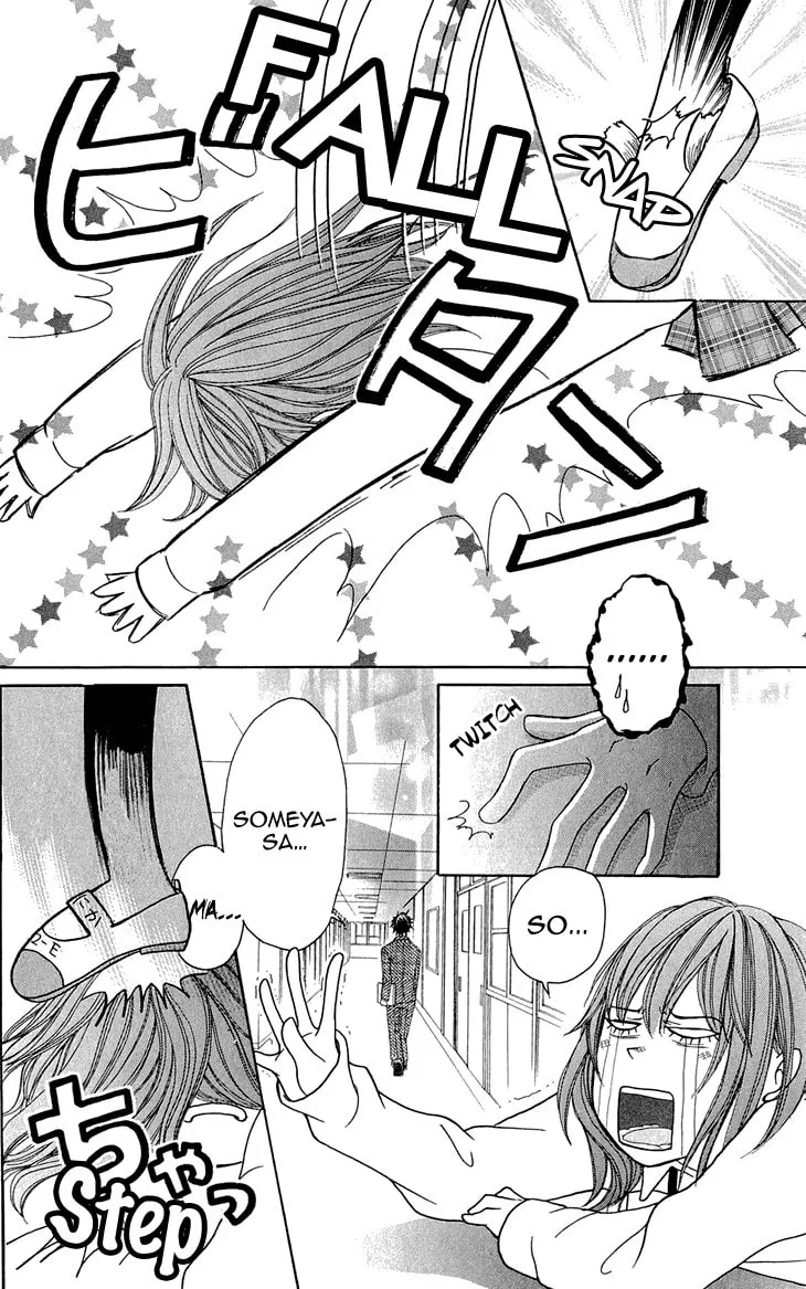 Read Switch Girl!! chapter 56 image 13 on Lezhin