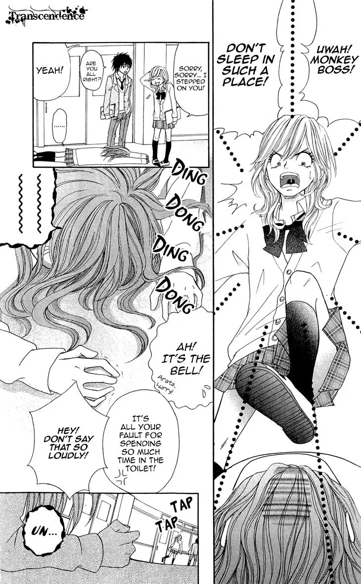 Read Switch Girl!! chapter 56 image 14 on Lezhin