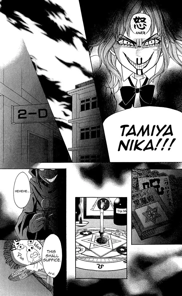 Read Switch Girl!! chapter 56 image 16 on Lezhin