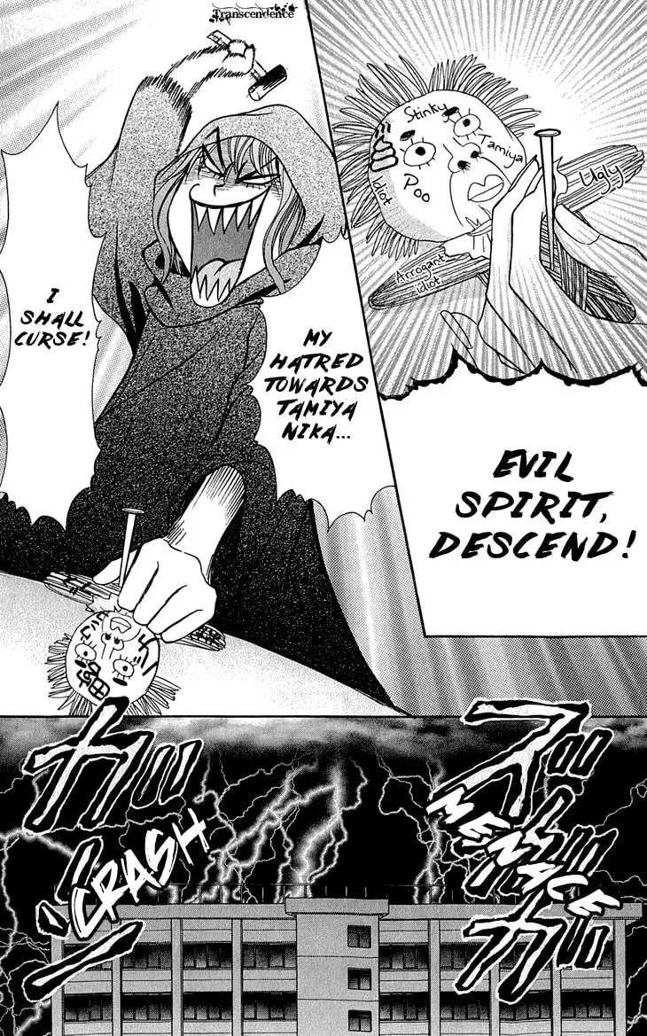 Read Switch Girl!! chapter 56 image 17 on Lezhin
