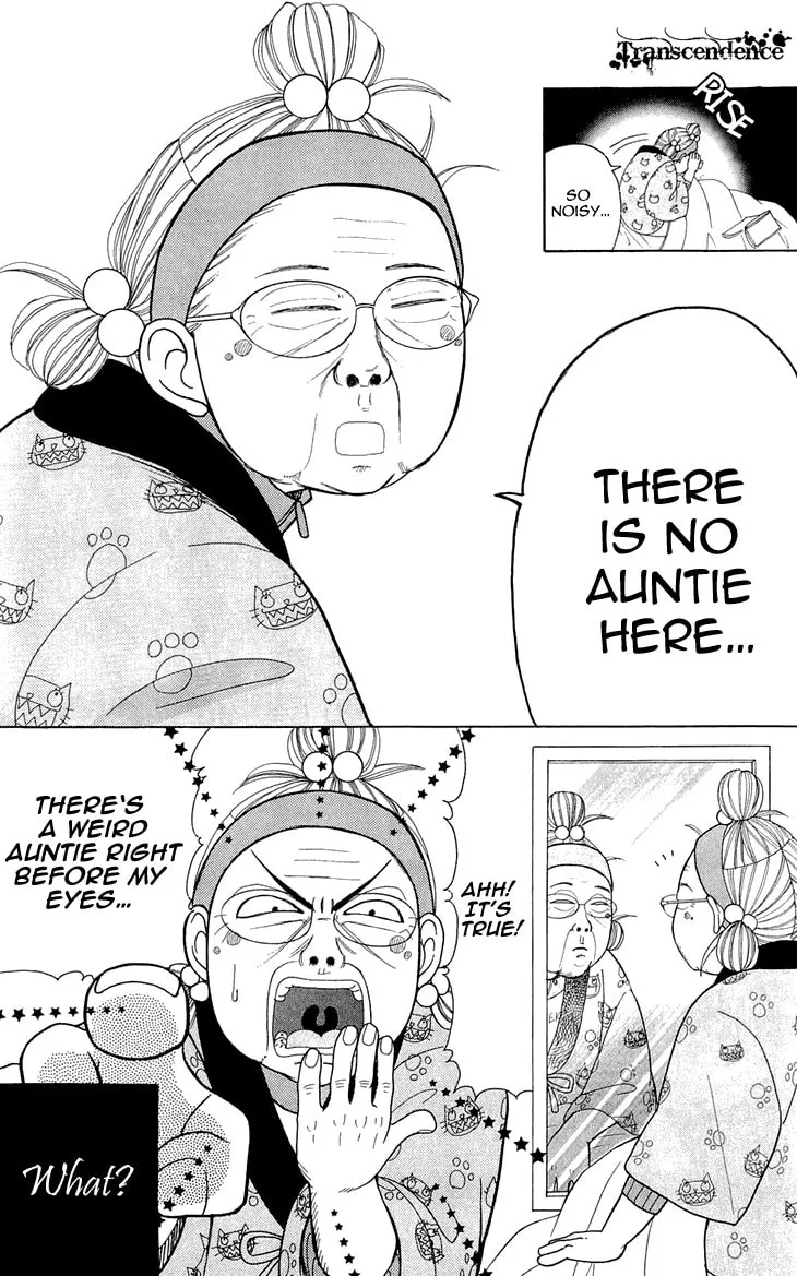 Read Switch Girl!! chapter 56 image 22 on Lezhin