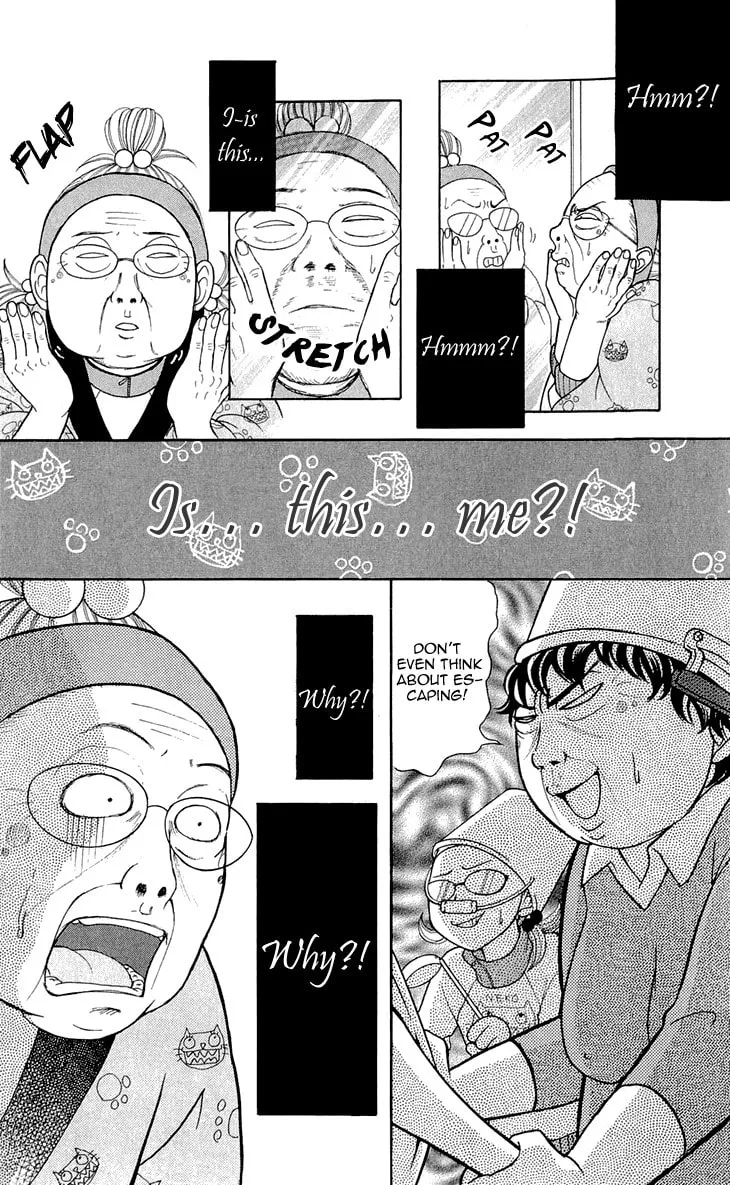 Read Switch Girl!! chapter 56 image 23 on Lezhin