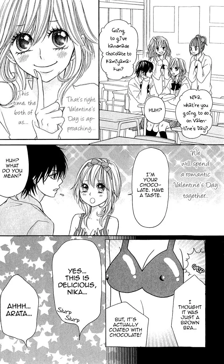 Read Switch Girl!! chapter 56 image 3 on Lezhin