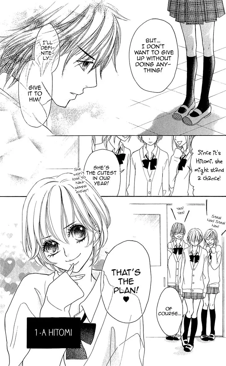 Read Switch Girl!! chapter 56 image 8 on Lezhin