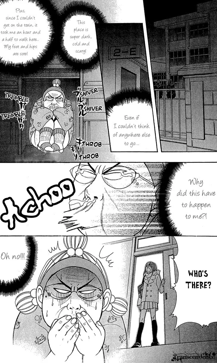 Read Switch Girl!! chapter 57 image 11 on Lezhin