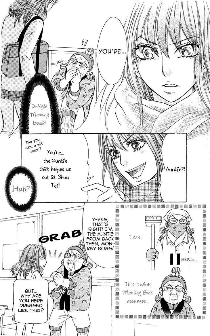 Read Switch Girl!! chapter 57 image 12 on Lezhin