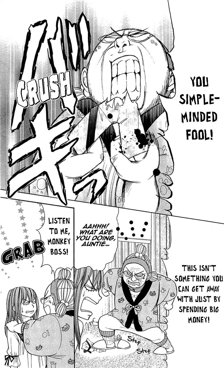 Read Switch Girl!! chapter 57 image 22 on Lezhin