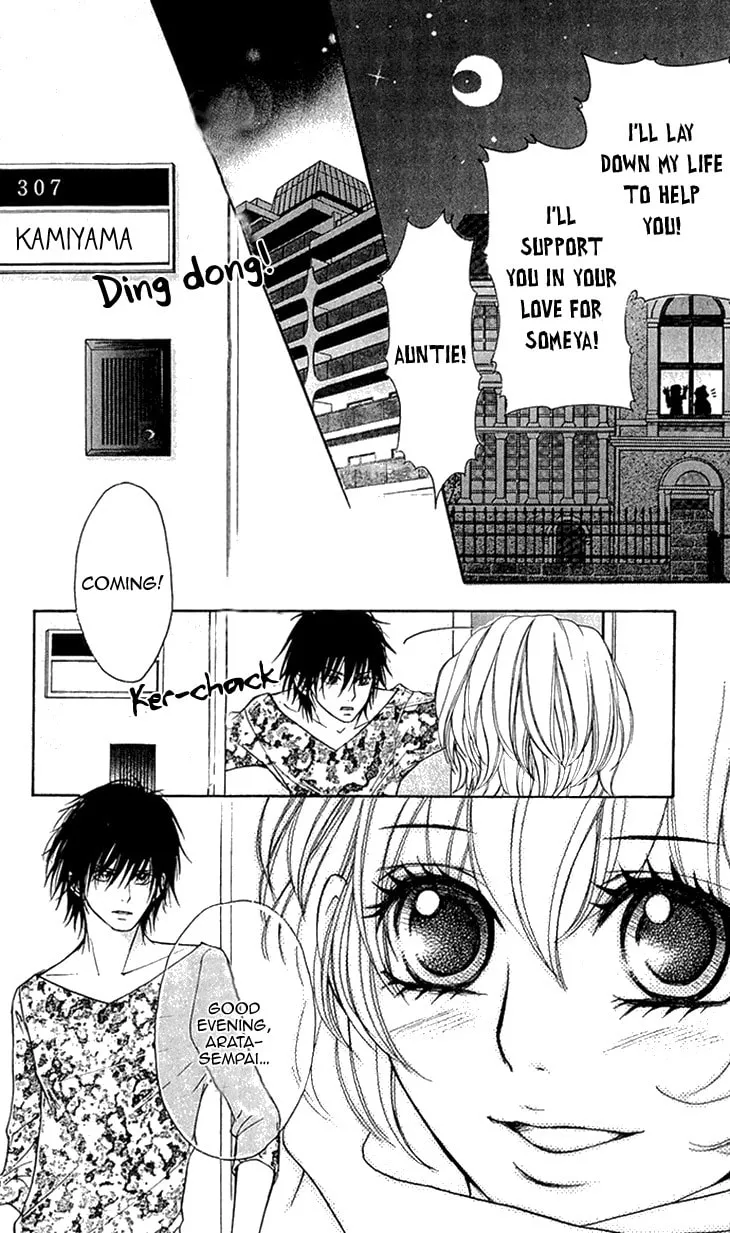 Read Switch Girl!! chapter 57 image 24 on Lezhin