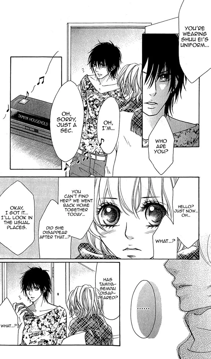 Read Switch Girl!! chapter 57 image 25 on Lezhin