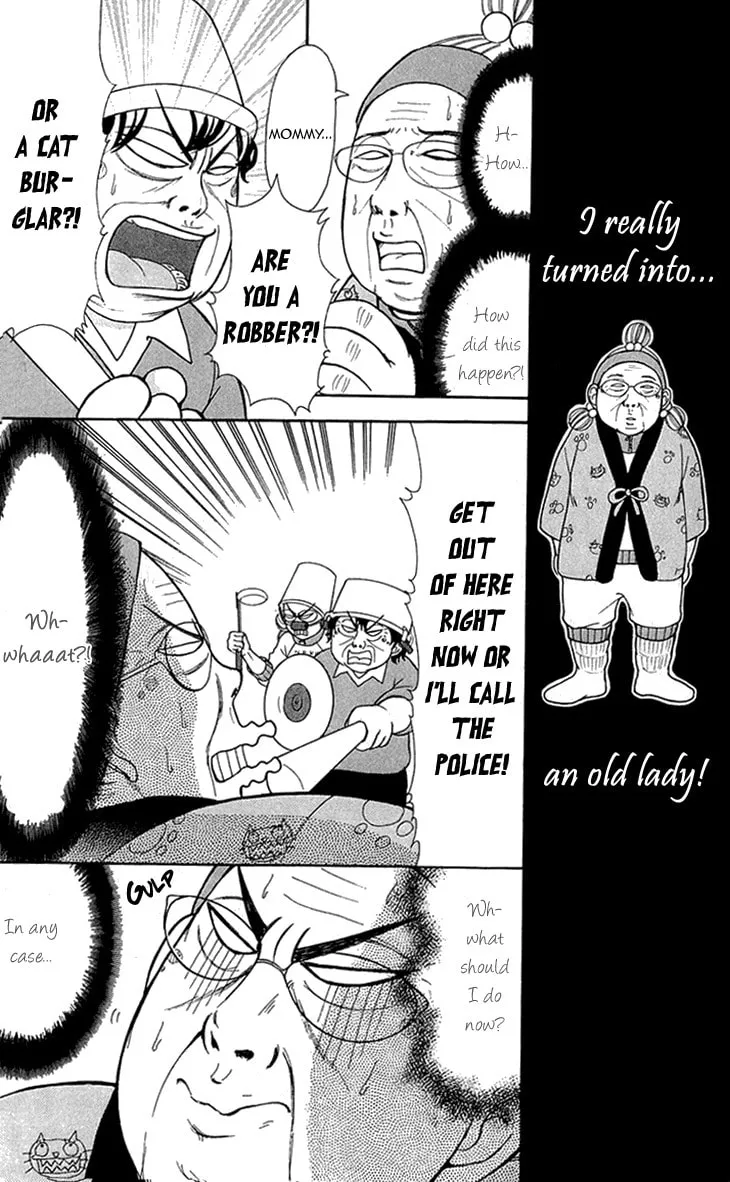 Read Switch Girl!! chapter 57 image 7 on Lezhin