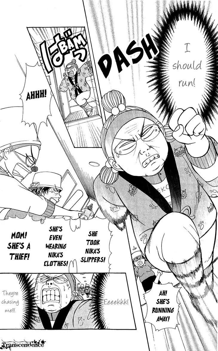 Read Switch Girl!! chapter 57 image 8 on Lezhin