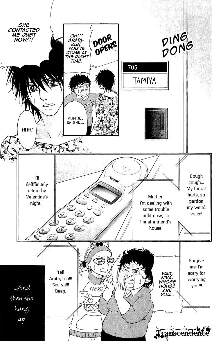 Read Switch Girl!! chapter 58 image 12 on Lezhin