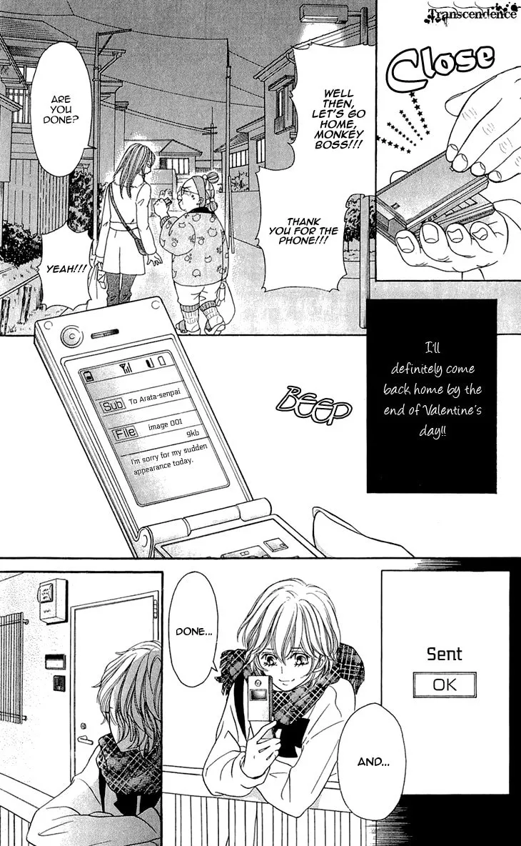 Read Switch Girl!! chapter 58 image 14 on Lezhin
