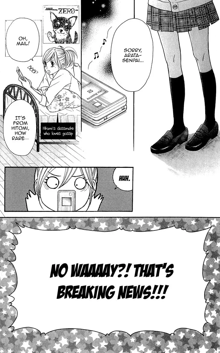 Read Switch Girl!! chapter 58 image 15 on Lezhin
