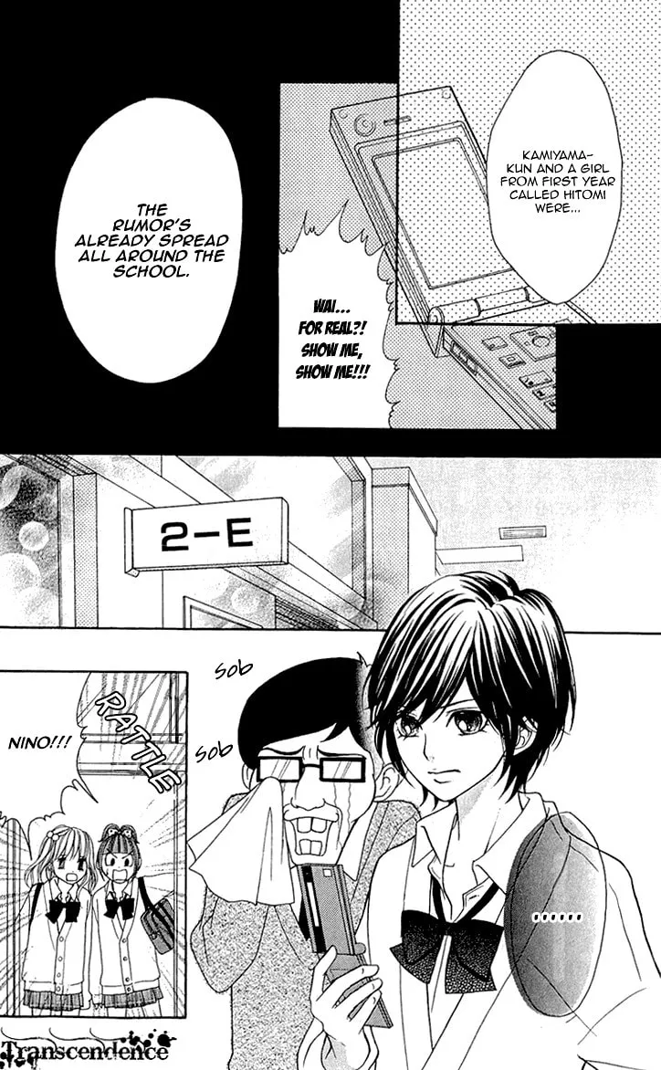 Read Switch Girl!! chapter 58 image 17 on Lezhin