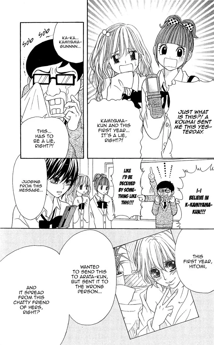 Read Switch Girl!! chapter 58 image 18 on Lezhin
