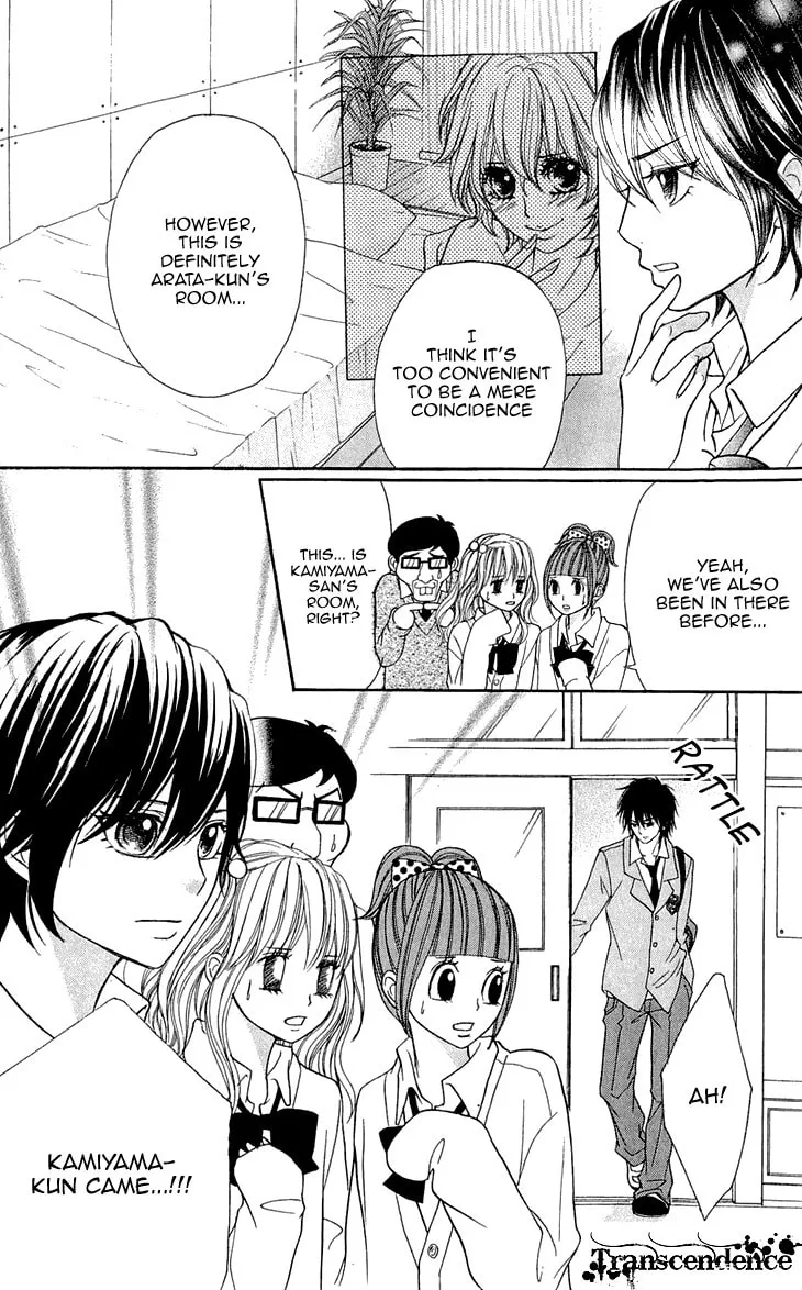 Read Switch Girl!! chapter 58 image 19 on Lezhin