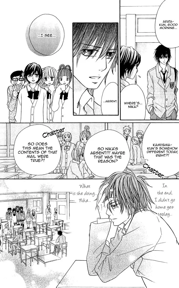 Read Switch Girl!! chapter 58 image 20 on Lezhin