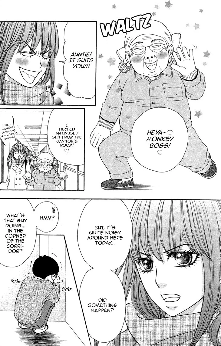 Read Switch Girl!! chapter 58 image 21 on Lezhin