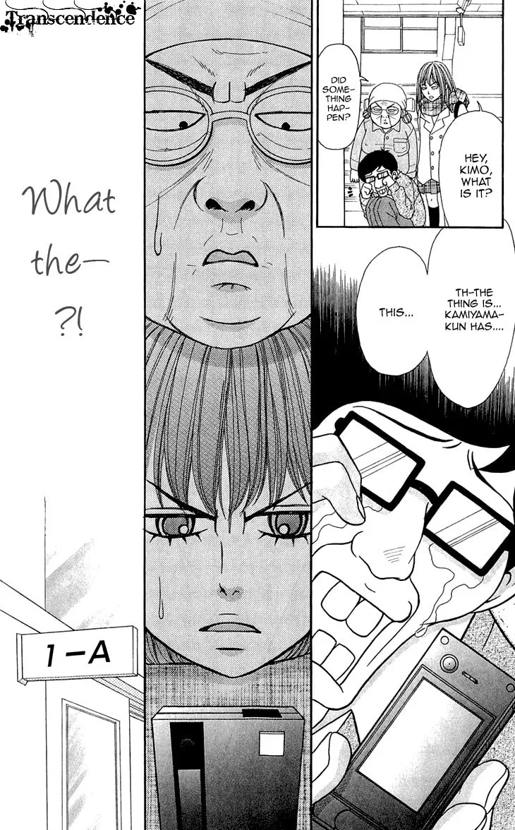 Read Switch Girl!! chapter 58 image 22 on Lezhin