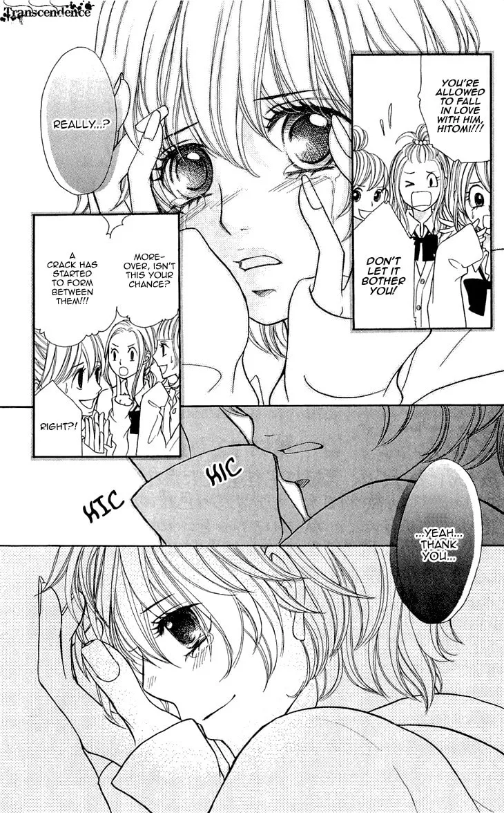 Read Switch Girl!! chapter 58 image 24 on Lezhin