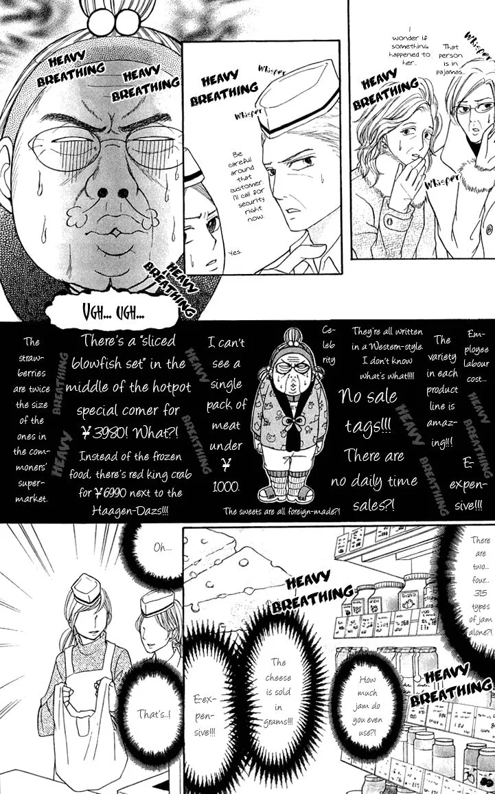 Read Switch Girl!! chapter 58 image 4 on Lezhin