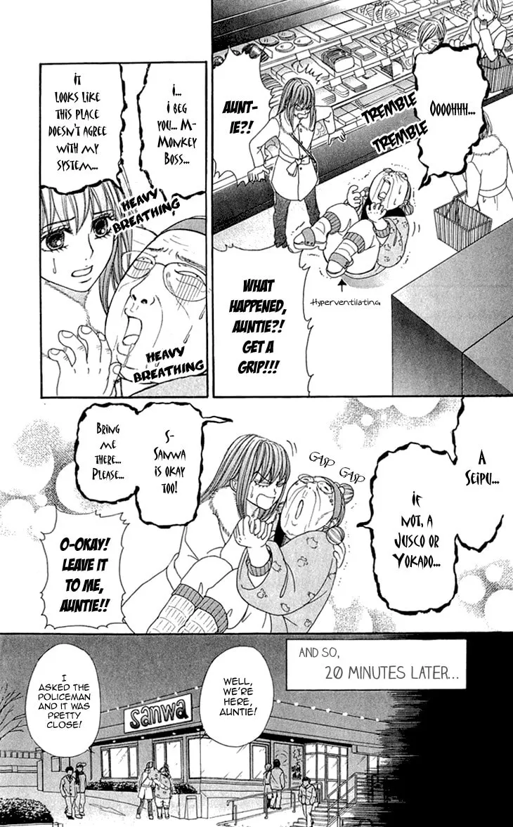 Read Switch Girl!! chapter 58 image 6 on Lezhin