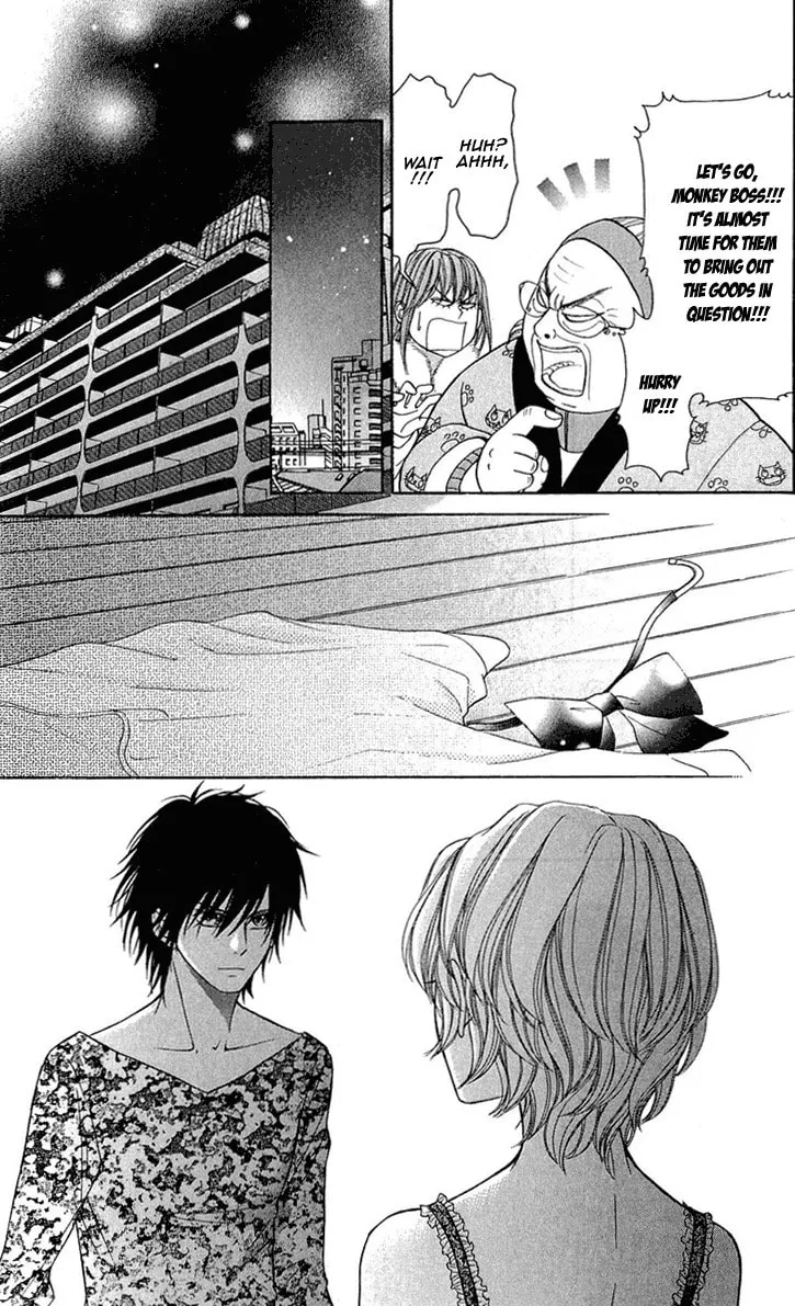 Read Switch Girl!! chapter 58 image 8 on Lezhin